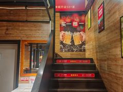 -管氏翅吧(护国寺店)