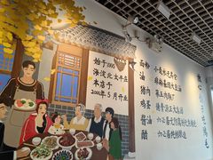 -鸿毛饺子(紫竹桥店)