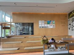 -SAANCI山池咖啡(海上世界文化艺术中心店)