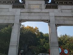 -云龙山