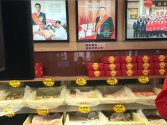 -芦庄子桂顺斋(和平路总店)