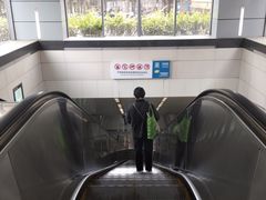 -火器营(地铁站)