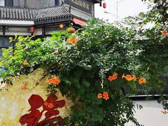 -牛庄高晓山风味馅饼城(海城店)