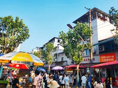 -毛氏汽水包(山海关路店)