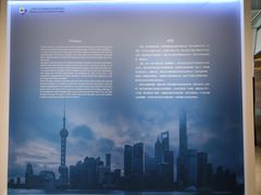 -上海大学宝山-图书馆