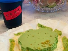柚子抹茶味巴斯克-ALDI奥乐齐超市(凯德虹口店)