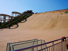 -南戴河国际娱乐中心