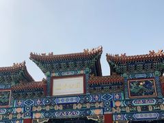 -迎泽公园