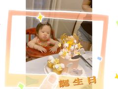 -杜哈夫DOUX RÊVE·生日蛋糕(日月光店)