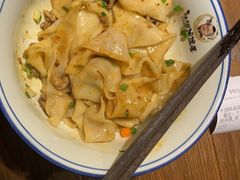 -吴满满油泼面(北方风味园店)