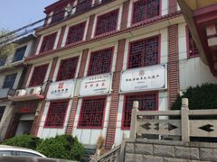 门面-雪野鱼头大王邢府公老店(雪野湖店)