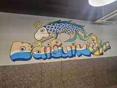 -百岁我家·酸菜鱼专门店(塘下店)