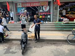 -九号电动车(安定门内大街店)