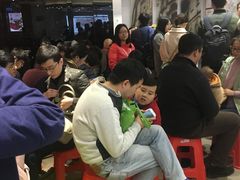 -陈记顺和牛肉火锅馆(天河北路店)