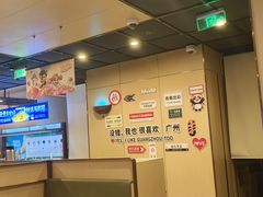 -海底捞火锅(雄峰城店)