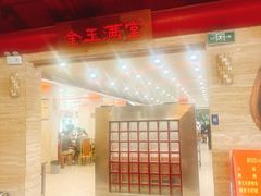 -洪祥大酒店(大庆东路店)