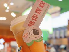 -迷客夏Milksha(无锡苏宁店)