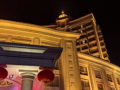 -芜湖白金汉爵大酒店