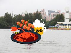 -黄兴公园