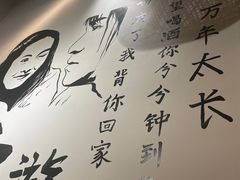 -周幺妹重庆老火锅(银泰城总店)