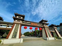 -西安汉城湖景区