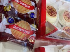 -味多美蛋糕(洋桥店)