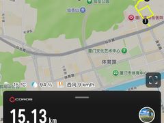 -仙岳公园