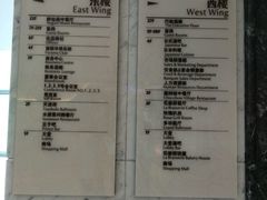 -大连富丽华大酒店·花都西餐厅