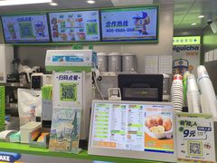 -桂桂茶(恒基名人店)