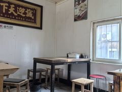 -德宝卤煮店(苹果园大街店)