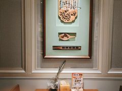 -掂档潮汕牛肉火锅(沈阳万象城店)