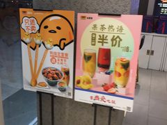 -吉野家(西客站南广场店)