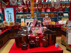 -捶糖帮桂林特产伴手礼(西街店)