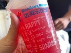 -达美乐比萨(凤凰东街店)