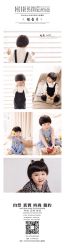 -KIDSMEMO拾光纪儿童摄影(金丰大厦店)
