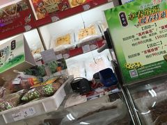 -桂发祥·直营(下瓦房店)