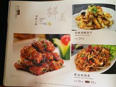 -五谷粮煎饼卷大葱(景星店)