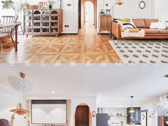 -住范儿家装·整体家装·装修设计