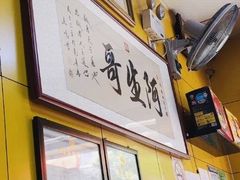 -阿生哥螺蛳粉(永安街店)