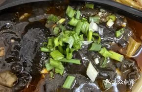 Rice-Enhancing Beef Liver Mushroom