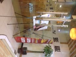点击看大图 瀛派美发沙龙-瀛派美发沙龙