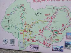 -北京凤凰岭