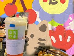 -奈雪的茶(重庆万象城北区店)