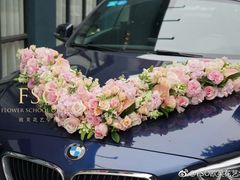 -宫品海参专卖店(静安大宁店)