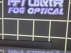 -浮光眼镜·蔡司视觉合作·数字验配中心(陆家嘴店)