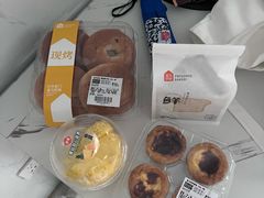 -盒马鲜生(枣园路店)