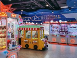 -Lucky Star幸运星&一同潮玩(友阿国际广场店)