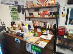 -恒大金阳新世界