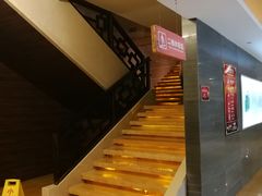 -龙达温泉生态城
