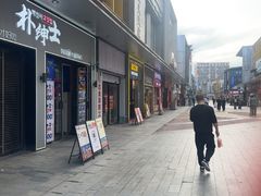 -味之绝美蛙鱼头火锅(松江万达店)